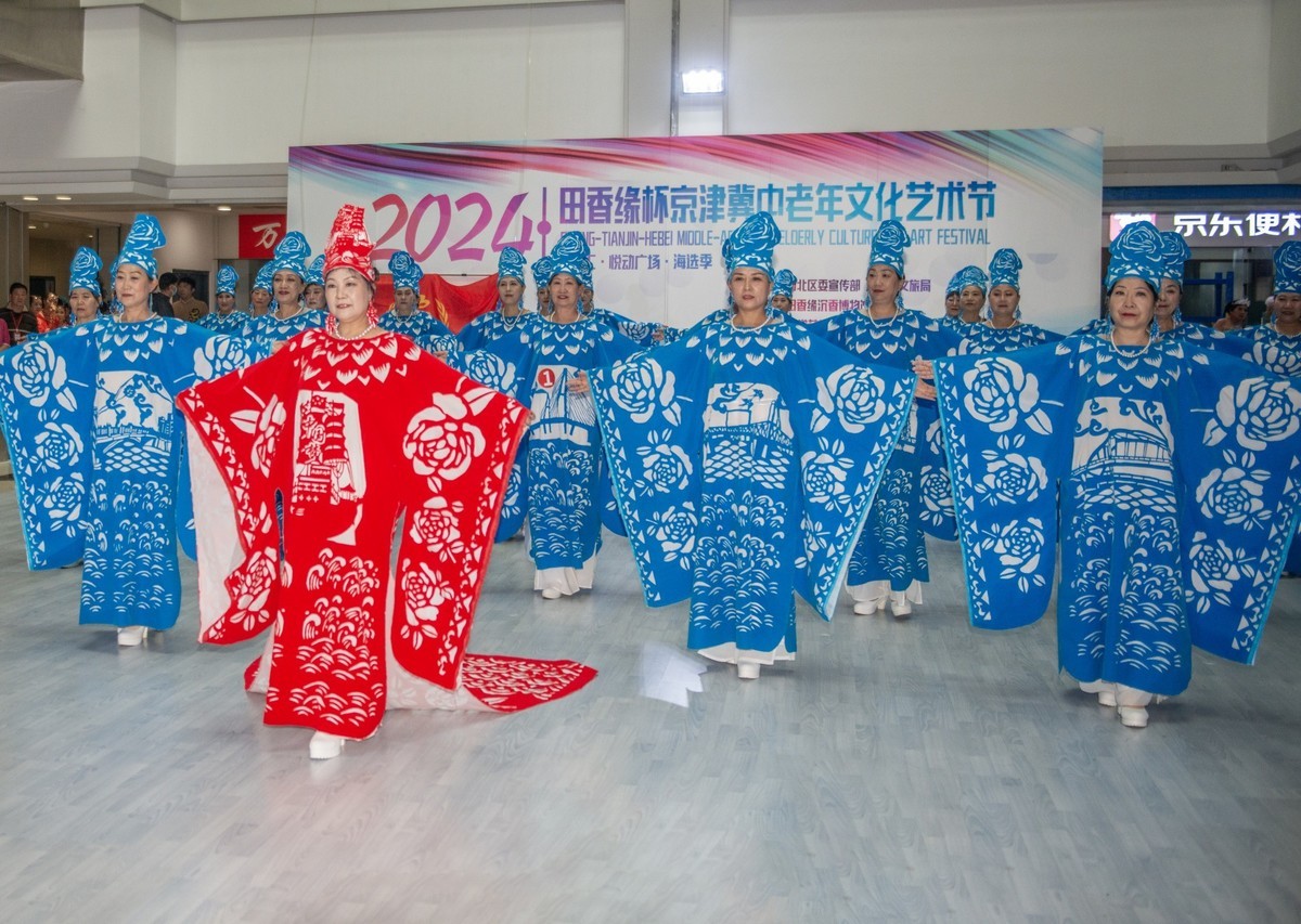 中老年文化艺术节掠影