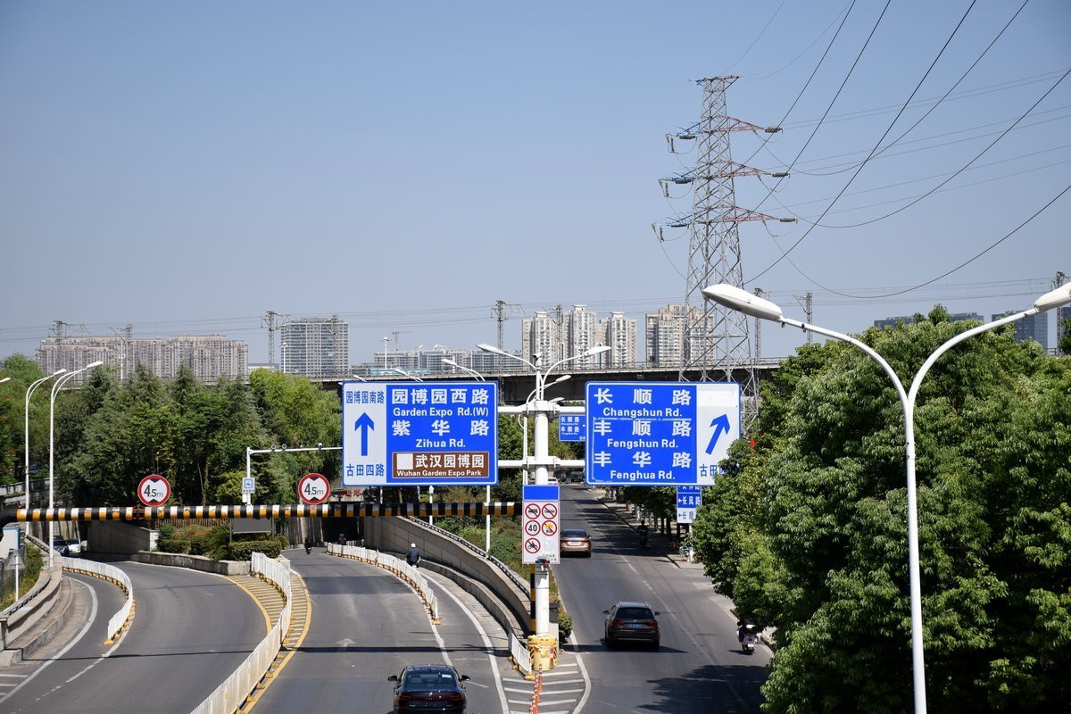 2024秋 江汉行（23）长祥路到江汉关的高架桥