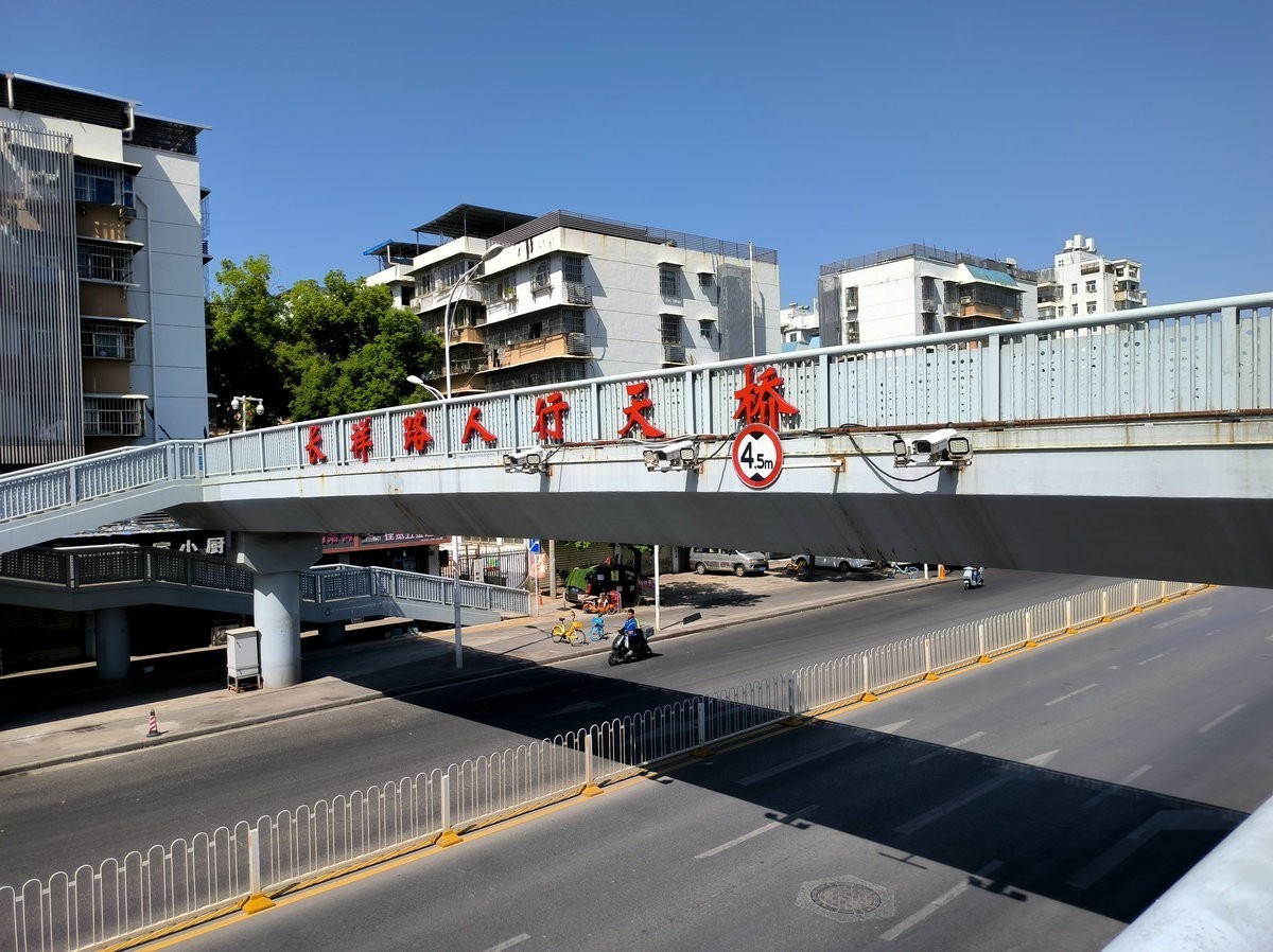 2024秋 江汉行（23）长祥路到江汉关的高架桥