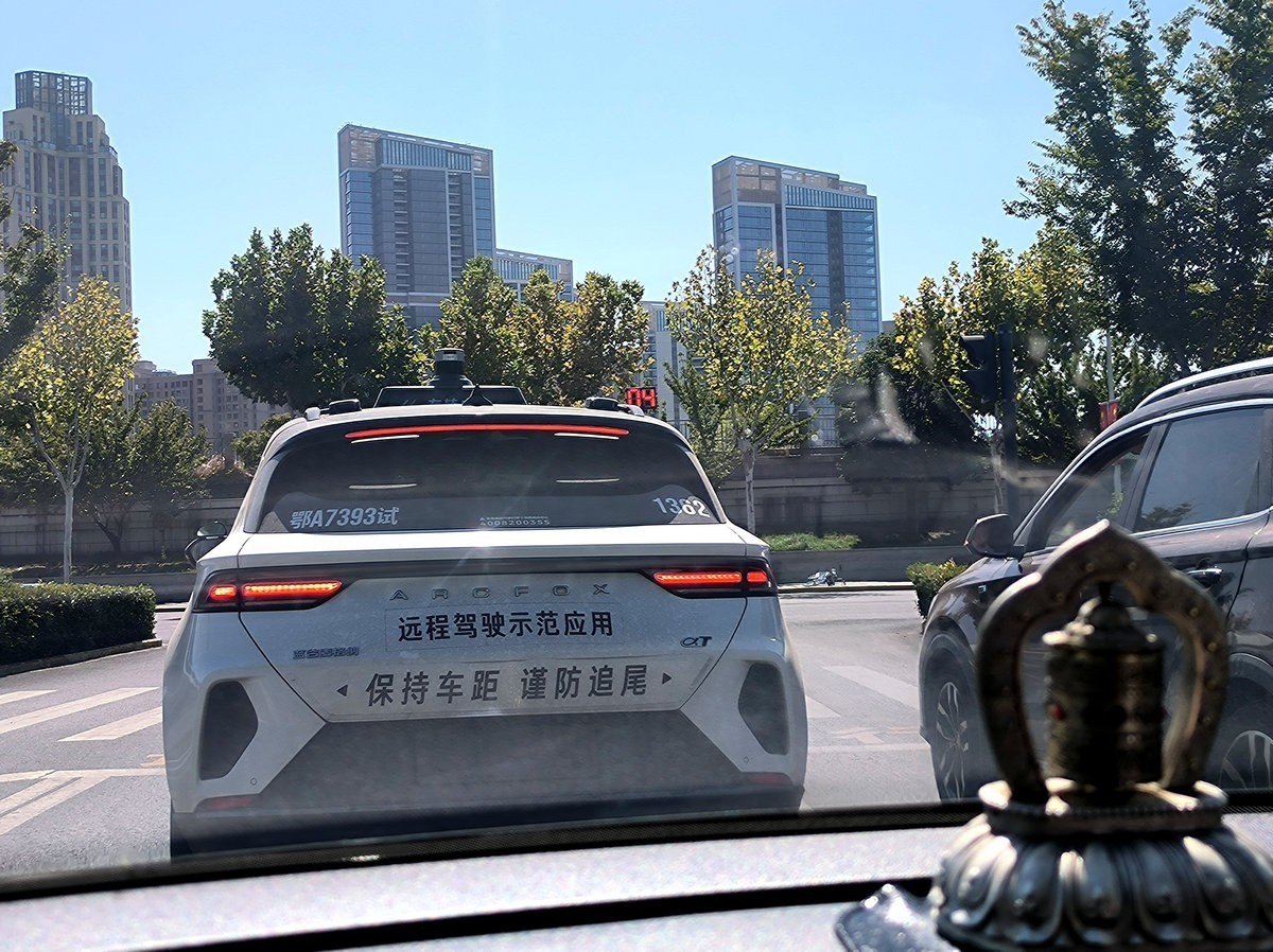 2024秋 江汉行（23）长祥路到江汉关的高架桥