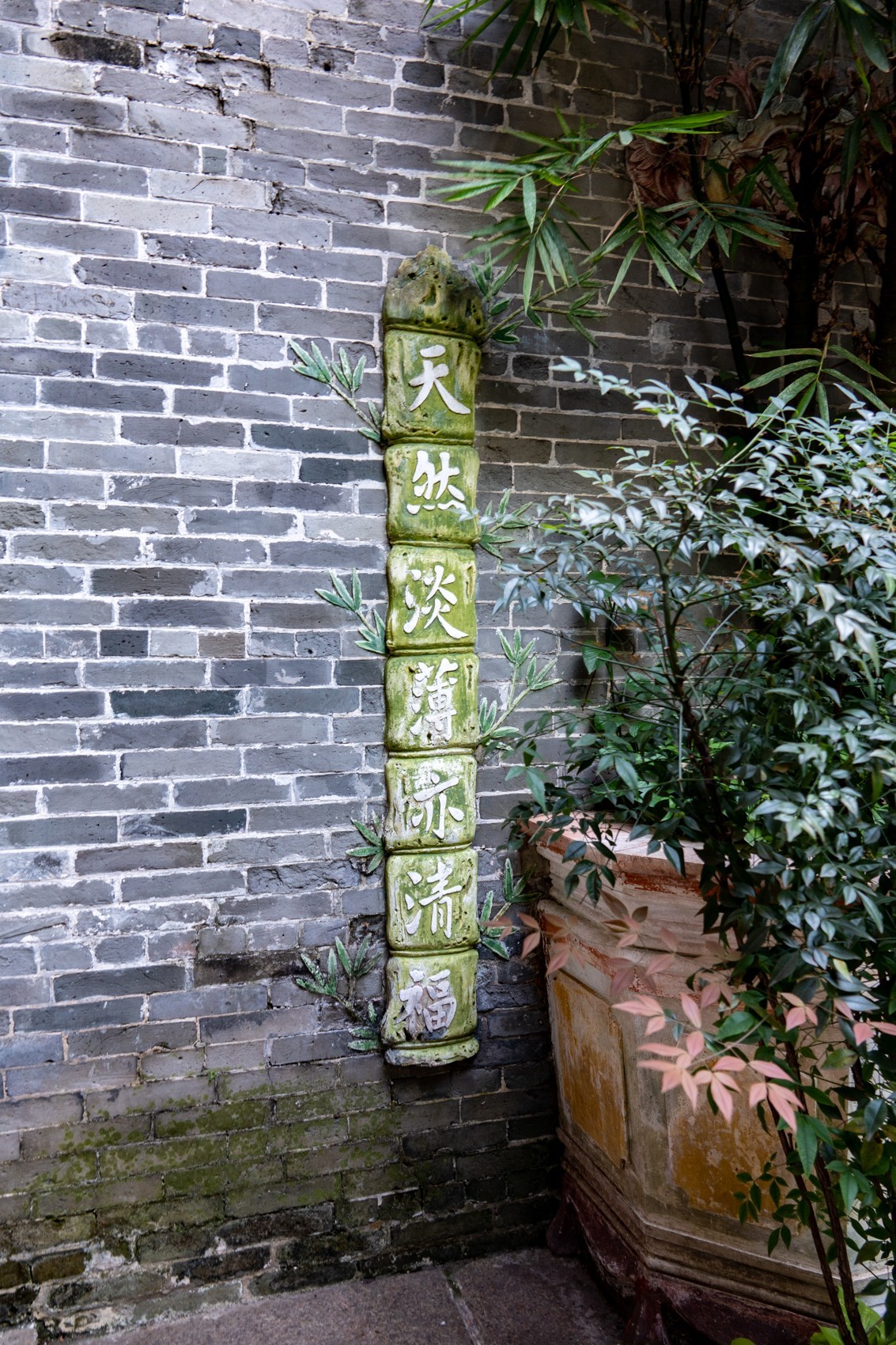 三.二九起义指挥部旧址（2）