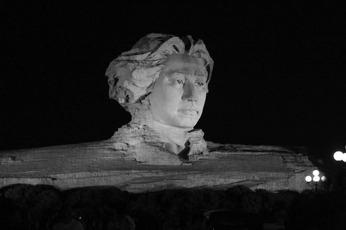 看橘子州头,万山红遍