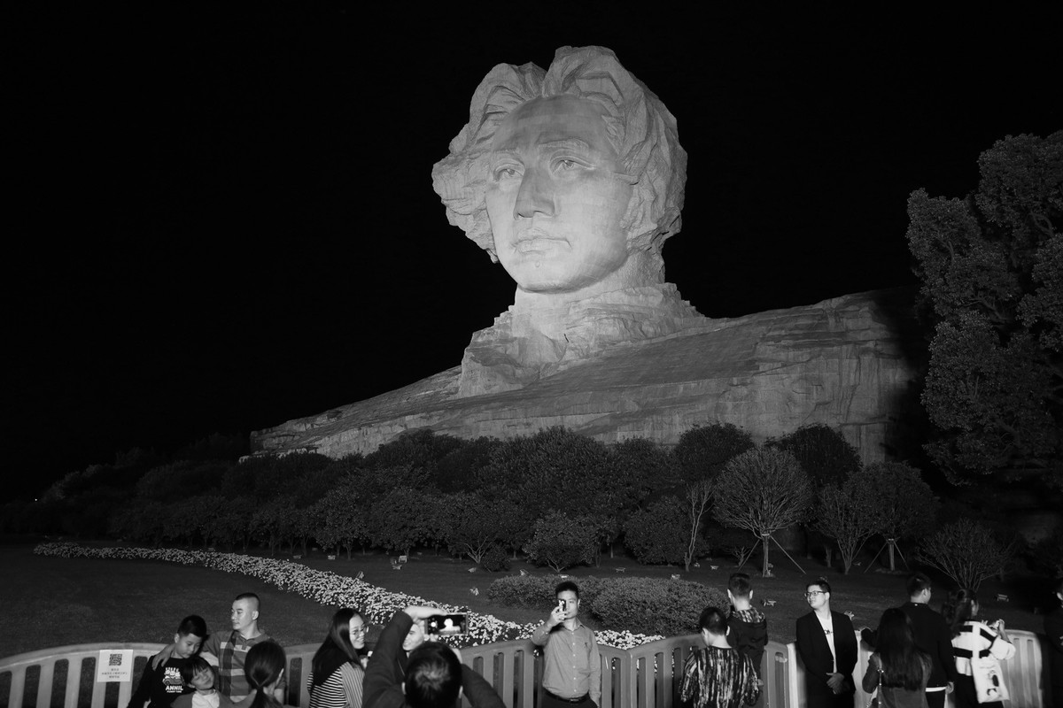 看橘子州头,万山红遍