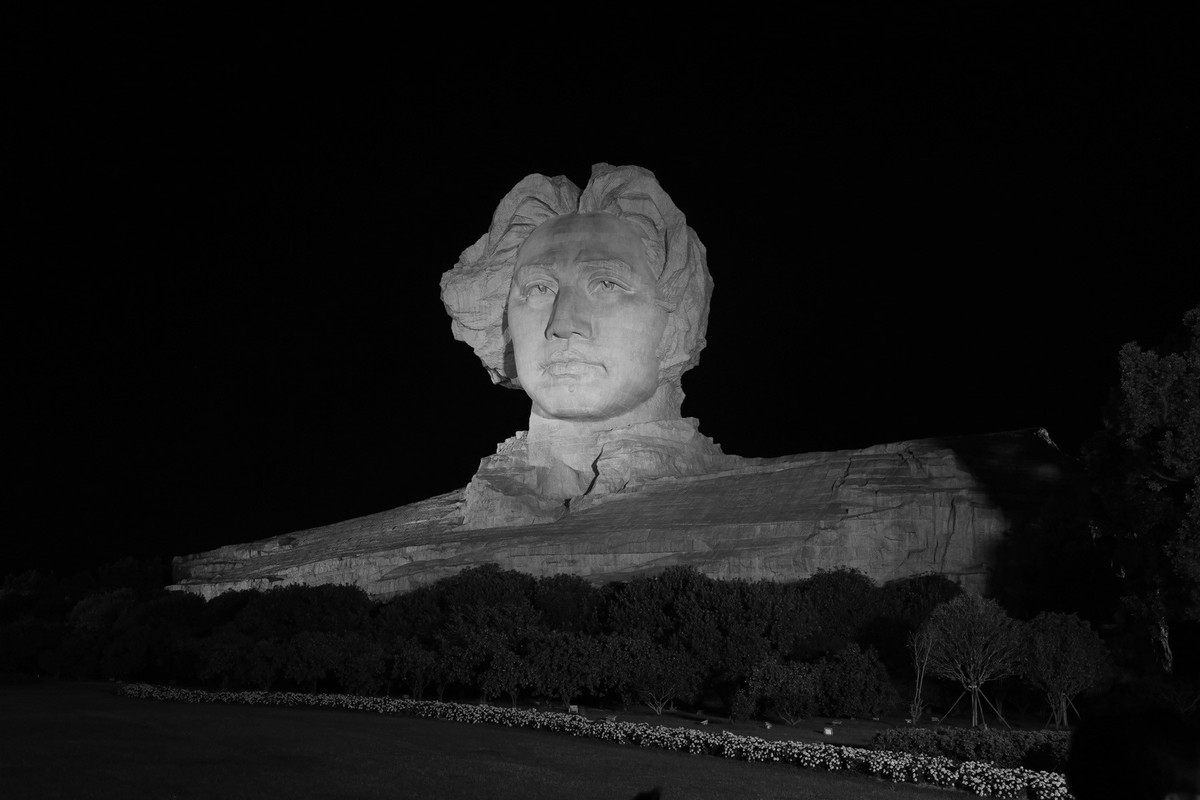 看橘子州头,万山红遍