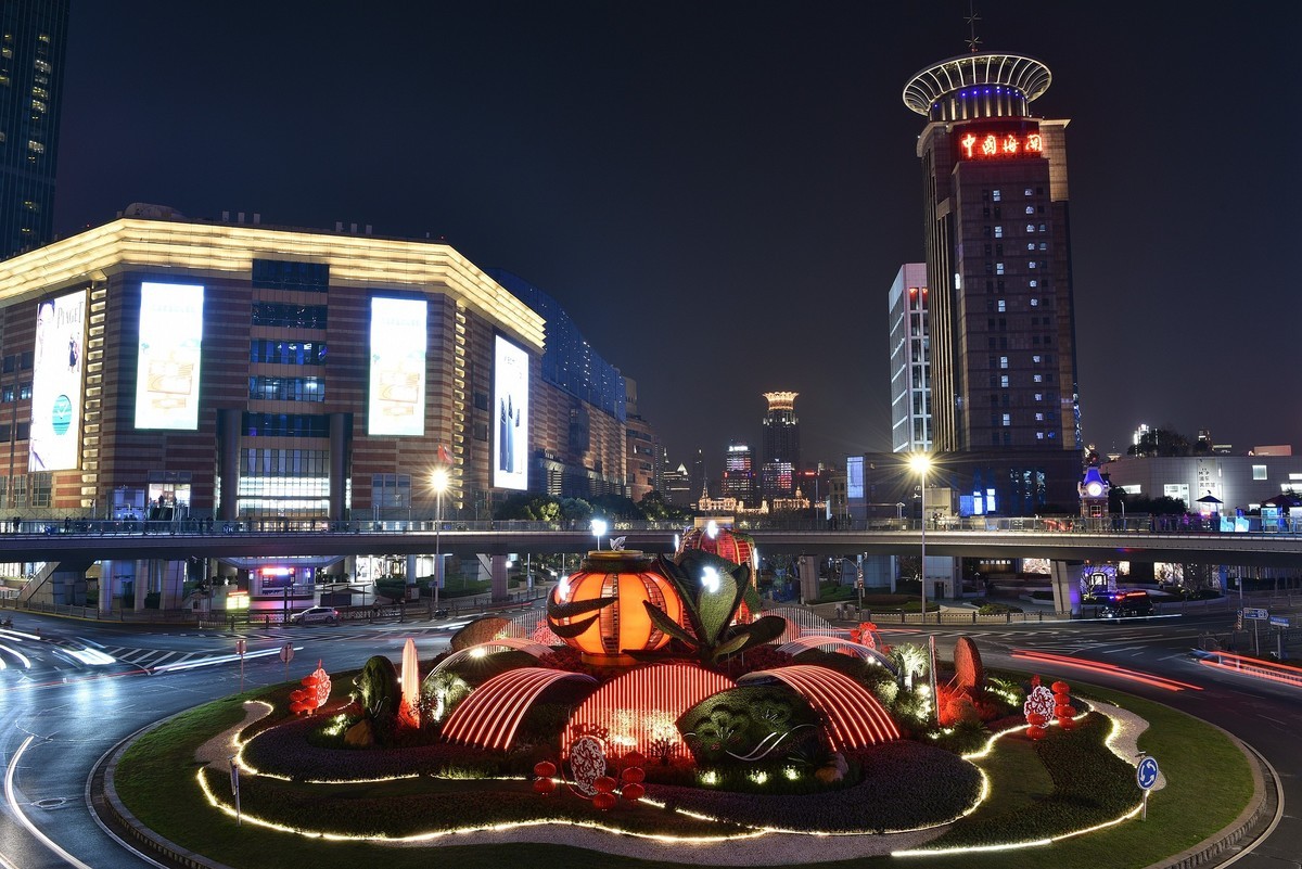 新年元旦，上海陆家嘴灿烂夜景-3