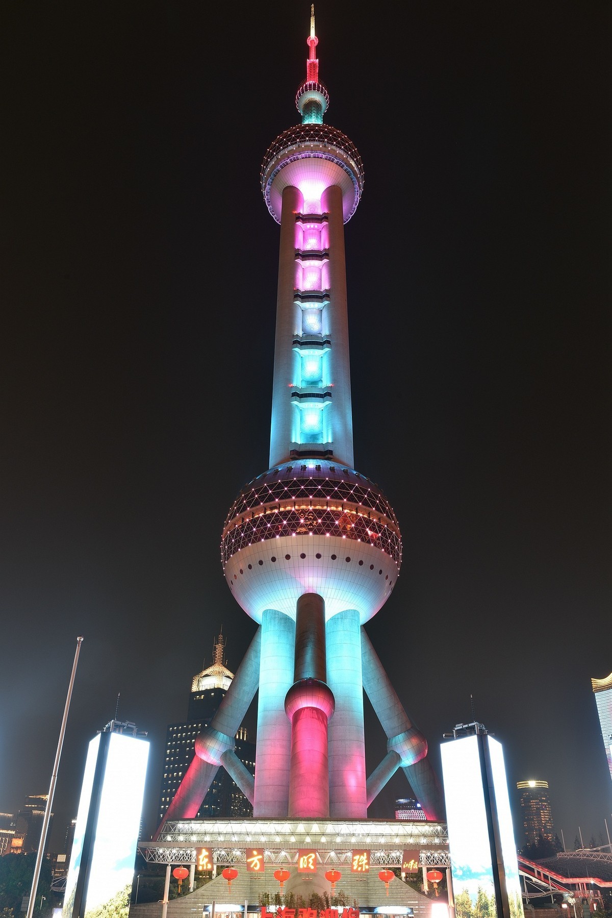 新年元旦，上海陆家嘴灿烂夜景-3