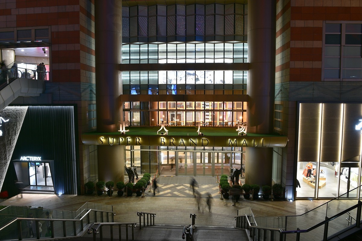 新年元旦，上海陆家嘴灿烂夜景-3