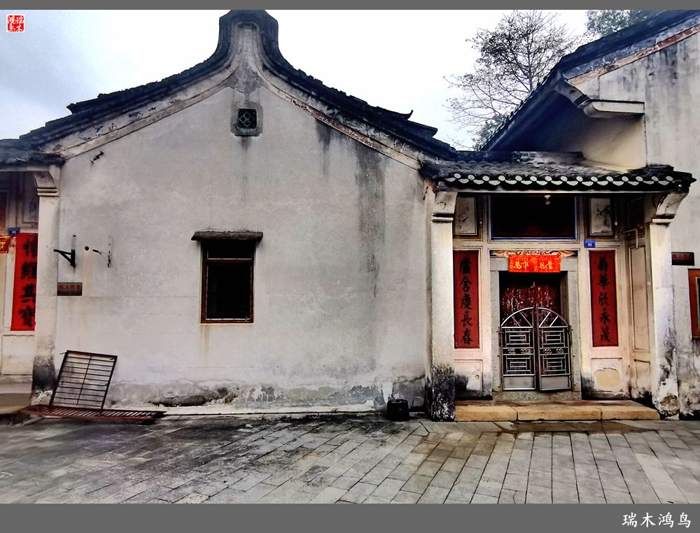 【印象潮汕】24.ye剑英纪念园纪行