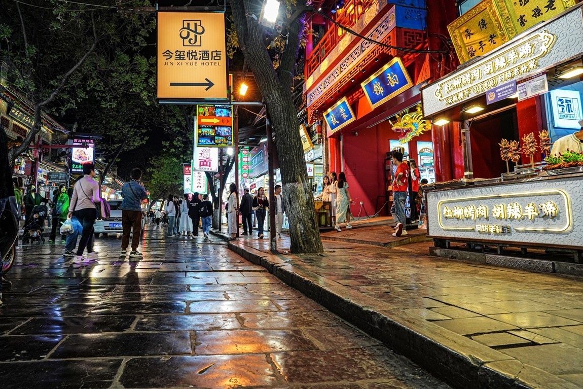 夜游--西安钟鼓楼【5】回民街--续完