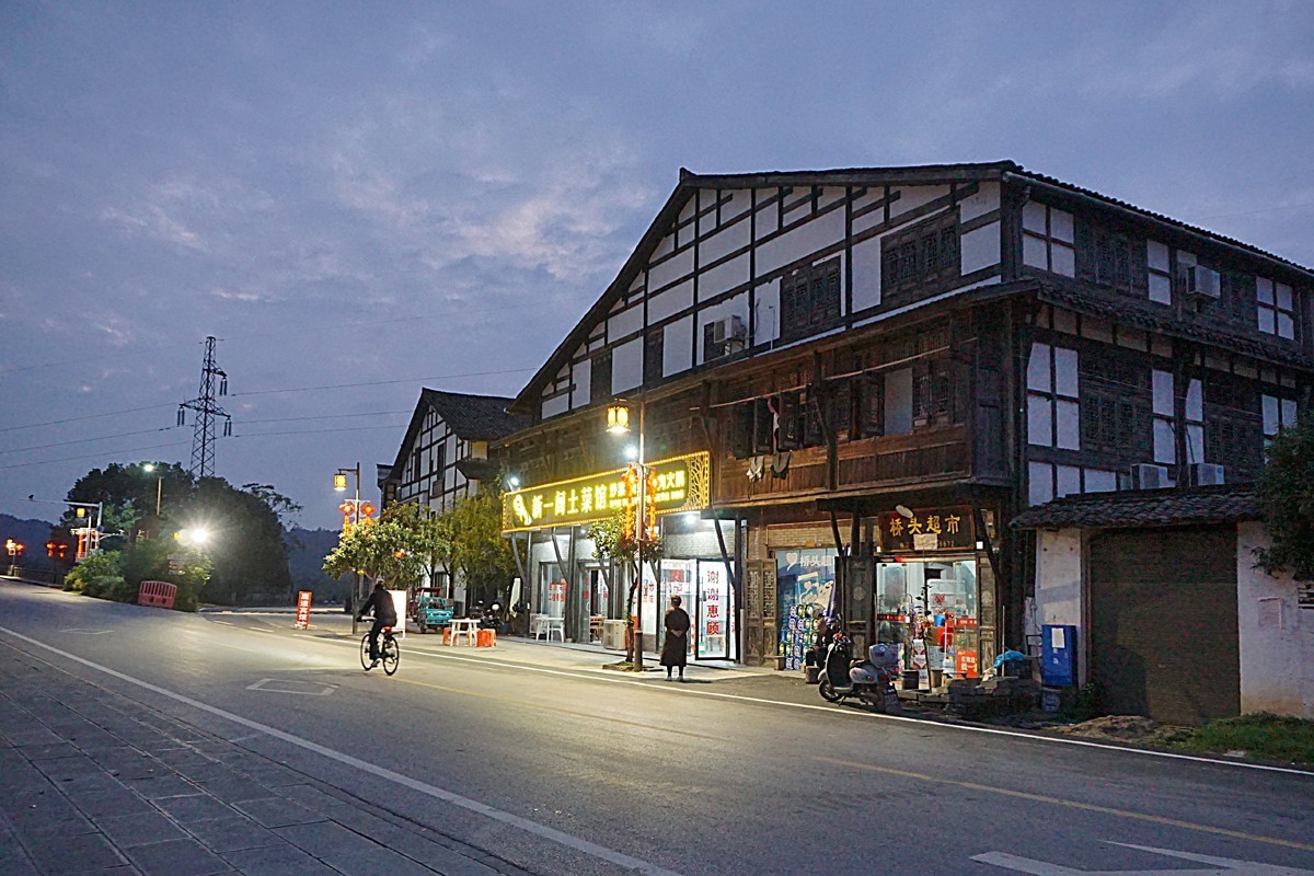 龙虎山景区  上清古镇（三）