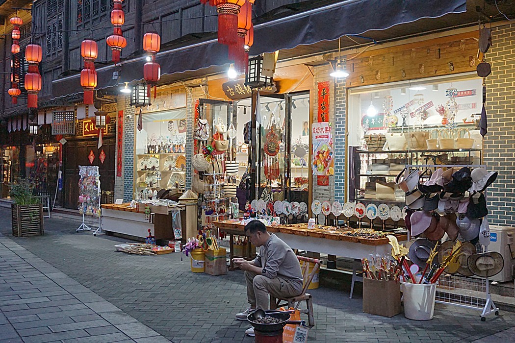 龙虎山景区  上清古镇（三）