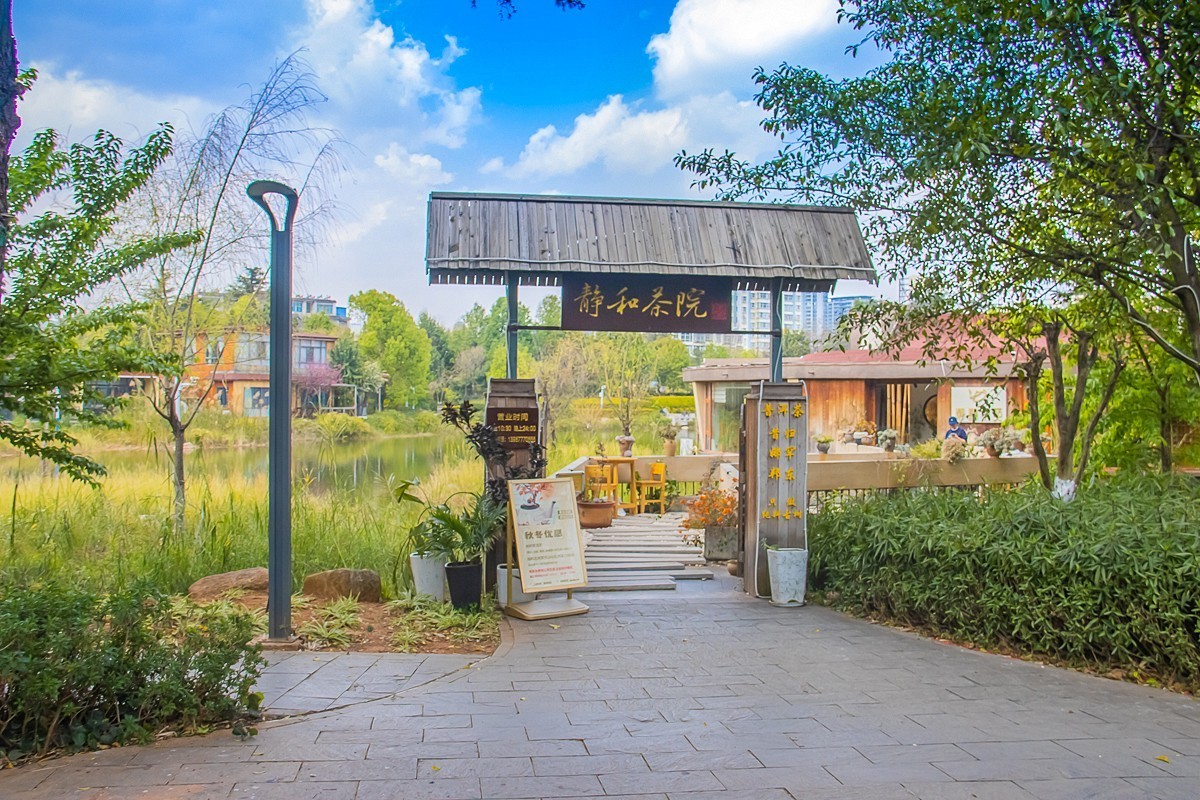 2025-06-06云南玉溪聂耳公园（一）