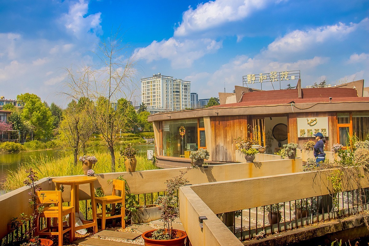 2025-06-06云南玉溪聂耳公园（一）