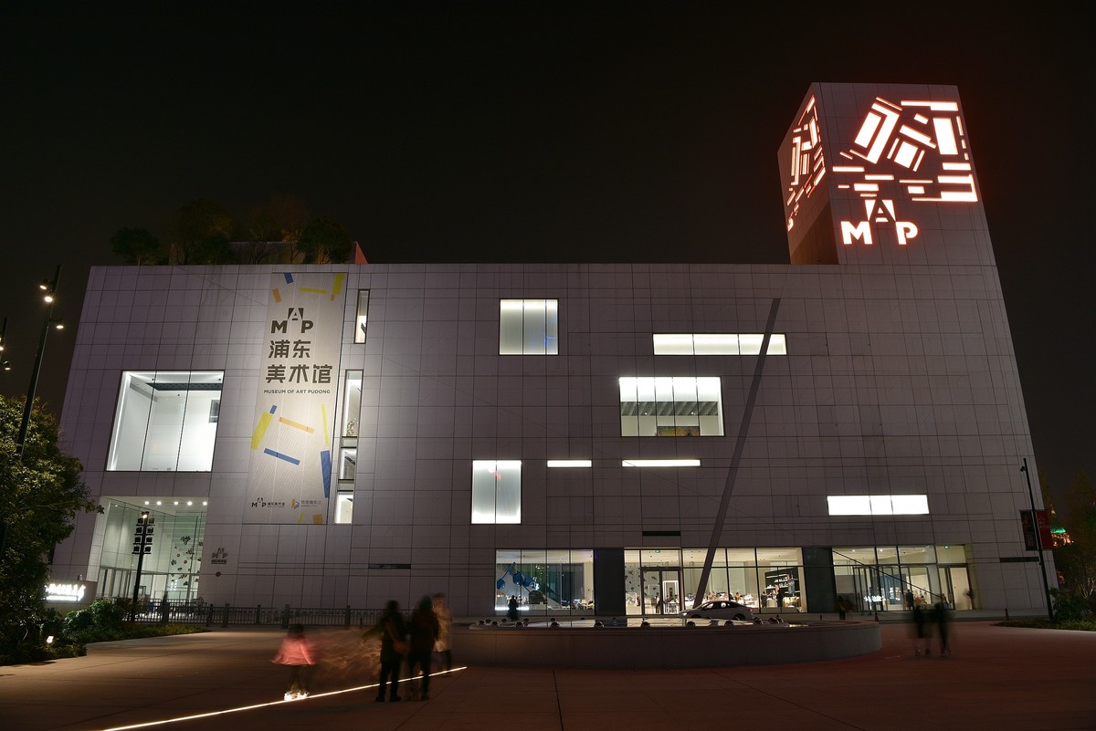 新年元旦，上海陆家嘴灿烂夜景-3