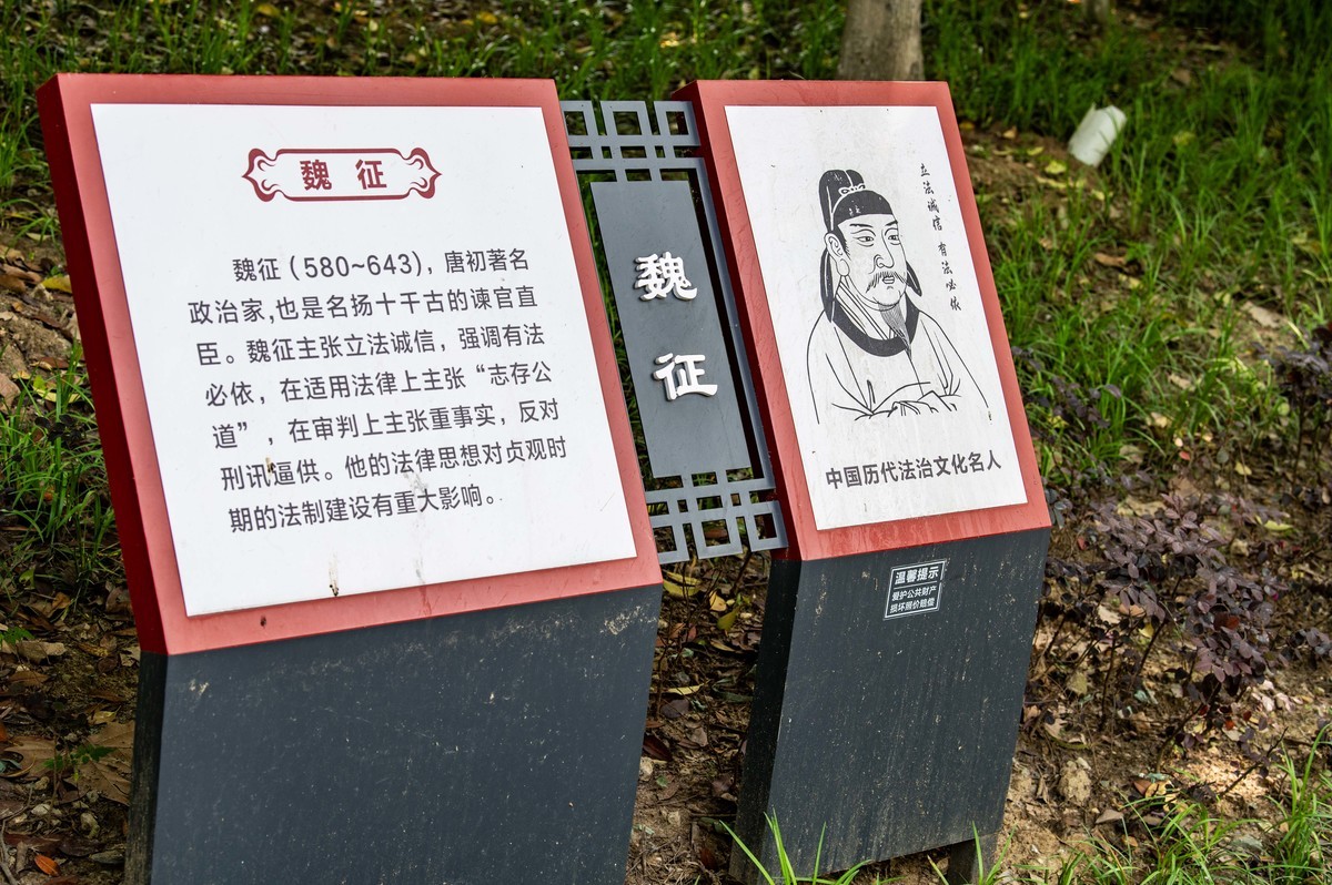 庐州印象（327）法制公园