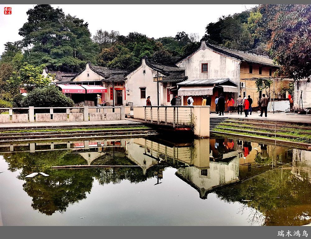 【印象潮汕】24.ye剑英纪念园纪行