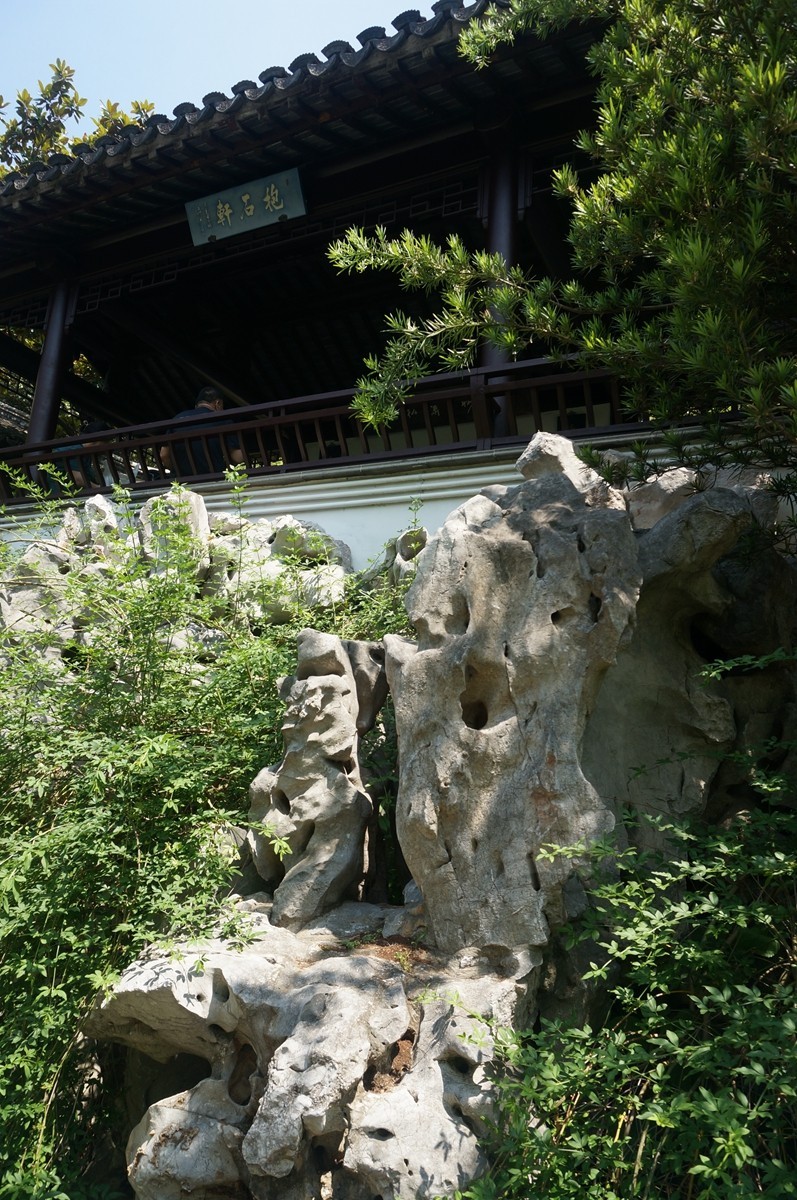 瞻园（山水）——南京掠影-中关村在线摄影论坛