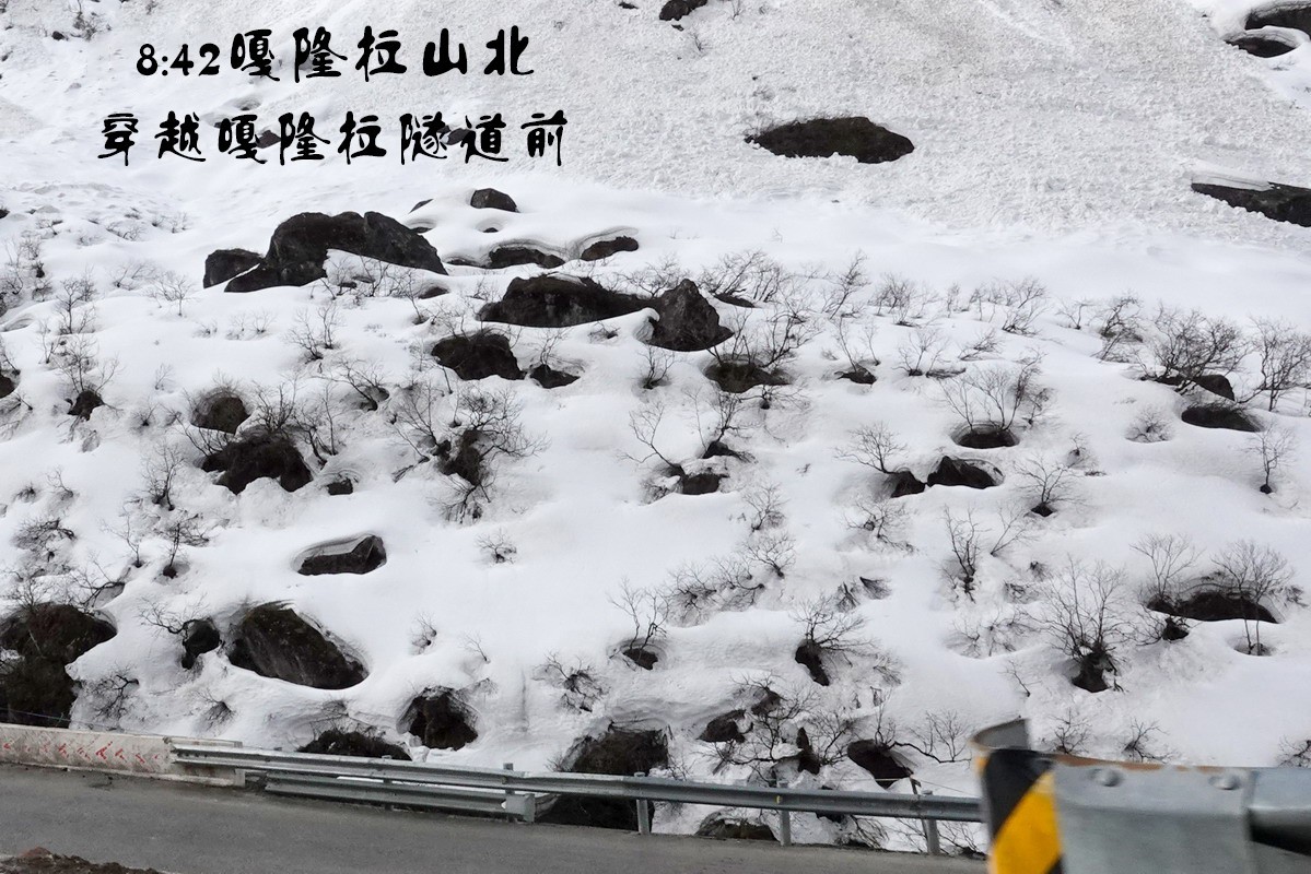 西行散记——波墨公路从寒帶到热帶的变化