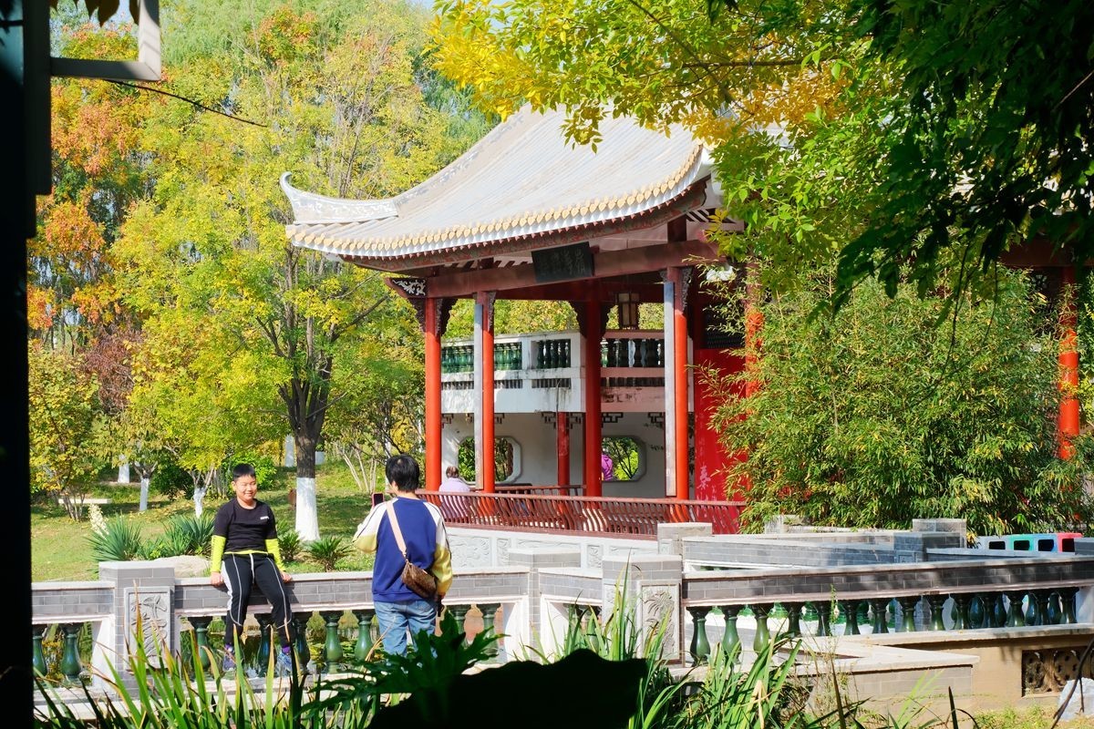 园博园秋【一】