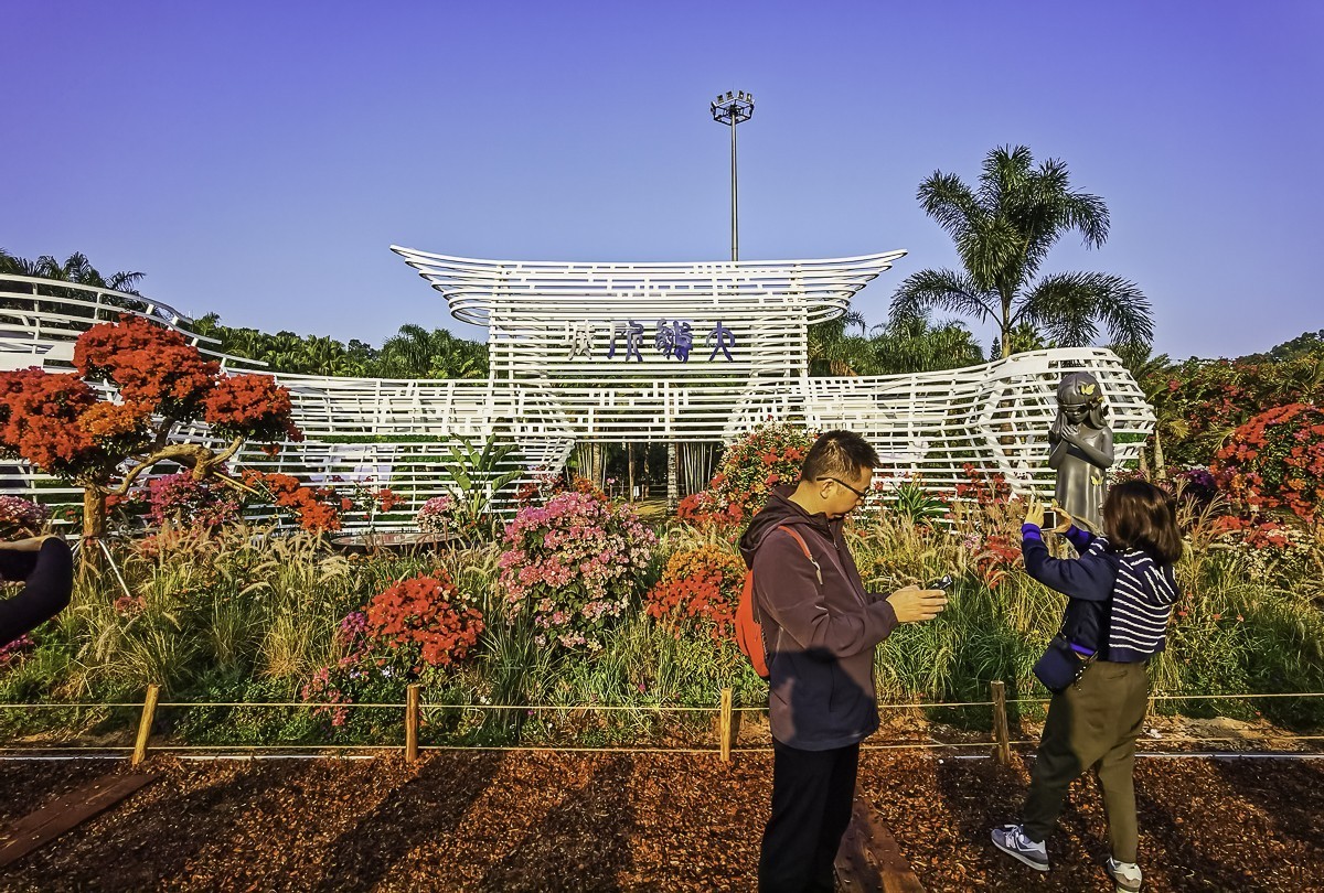 深圳莲花山公园掠影