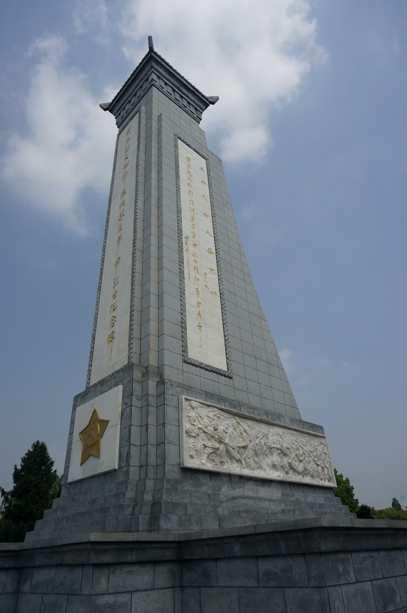 再访红安*雄姿再现（雕塑）——中华行摄