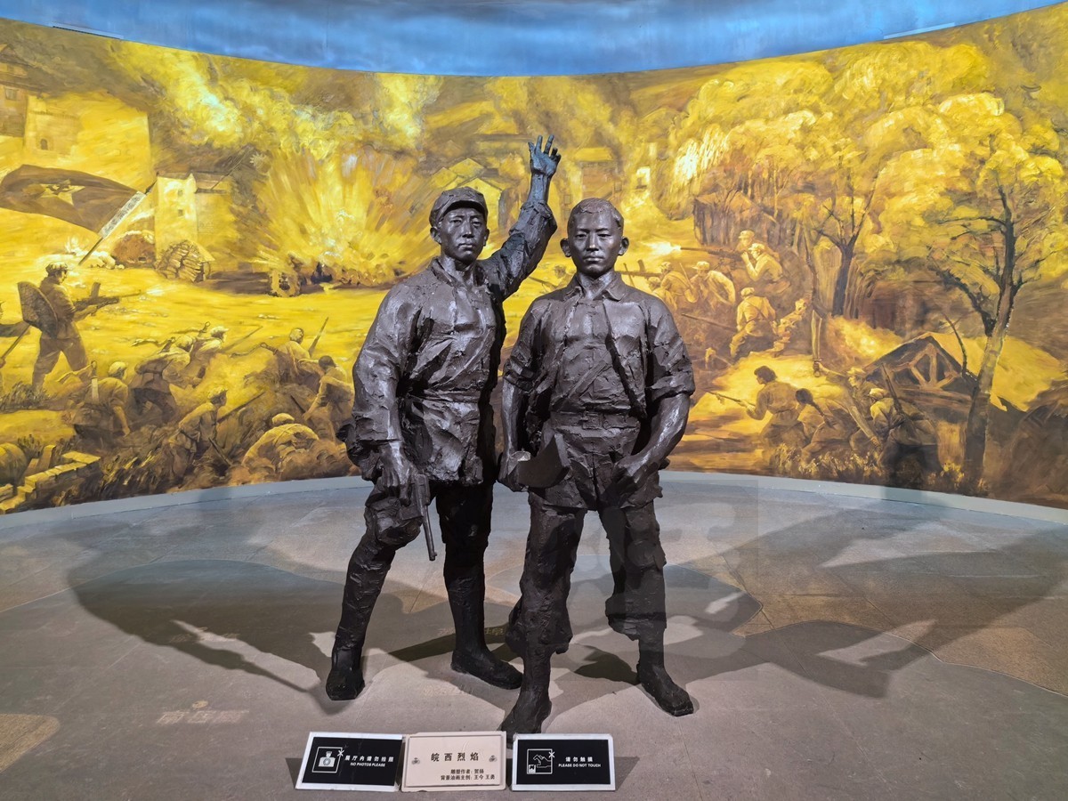 再访红安*雄姿再现（雕塑）——中华行摄