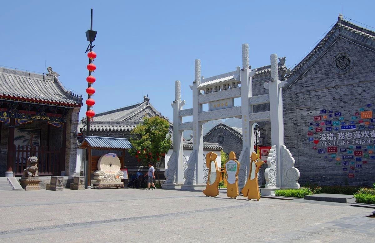 泰安太平湖景区游记-结束篇