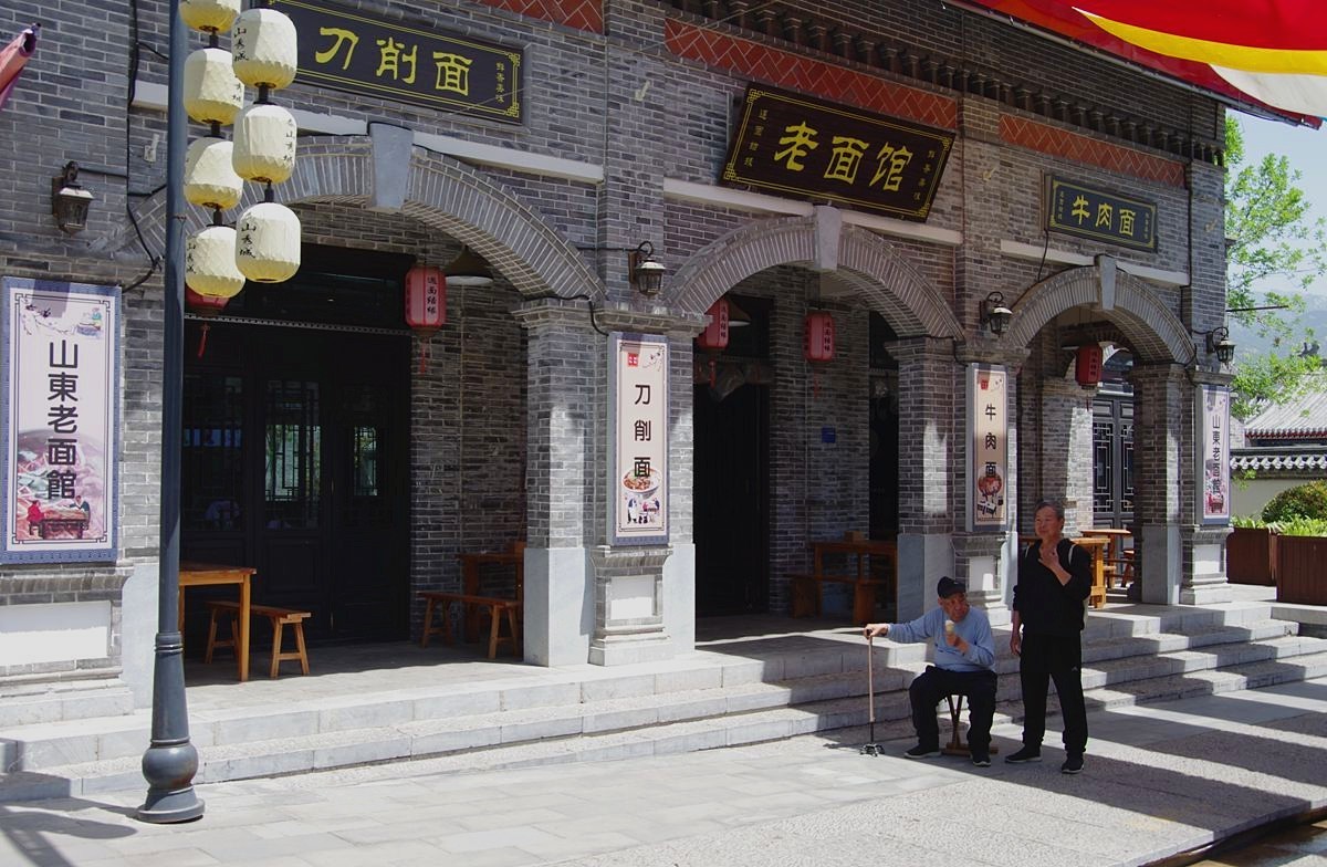 泰安太平湖景区游记-结束篇