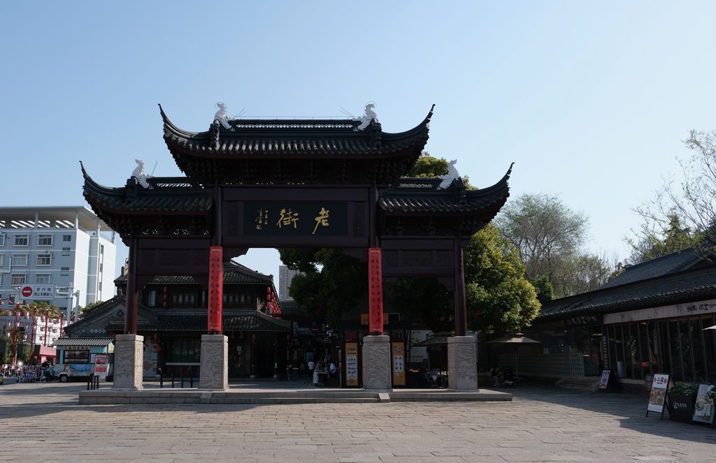 泰州老街