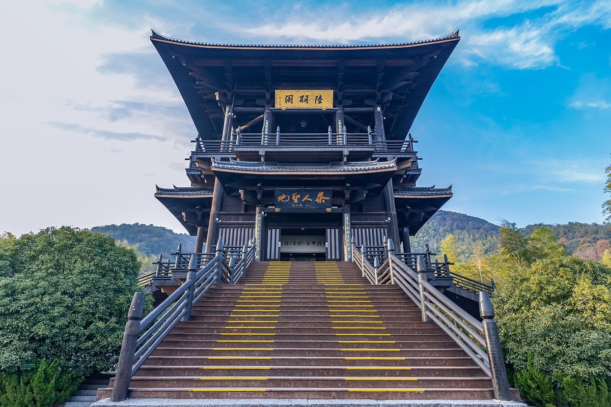 旅游记录 ：浙江 · 湖州 · 大唐贡茶院