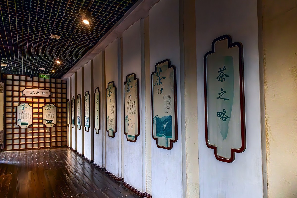 旅游记录 ：浙江 · 湖州 · 大唐贡茶院