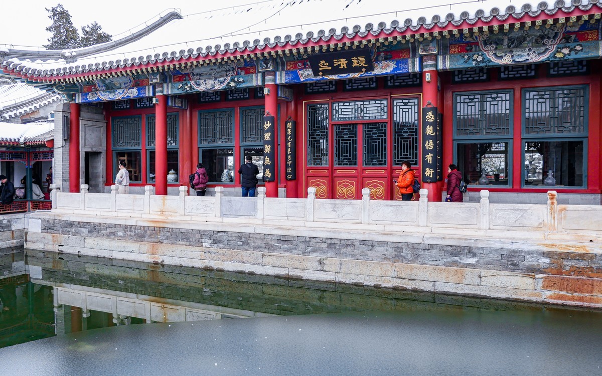 雪后的京城20240221 《103》