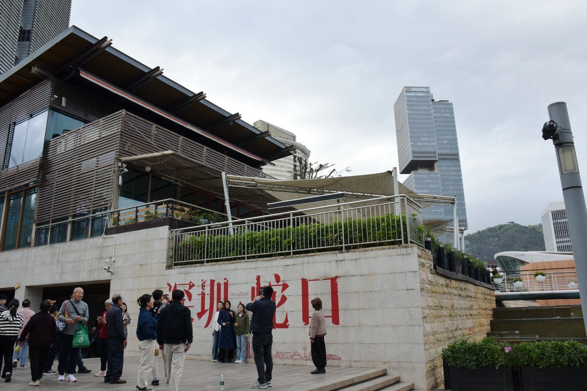 2025春节 广东行（118）感受深圳的繁华