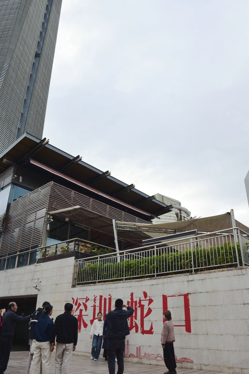 2025春节 广东行（118）感受深圳的繁华