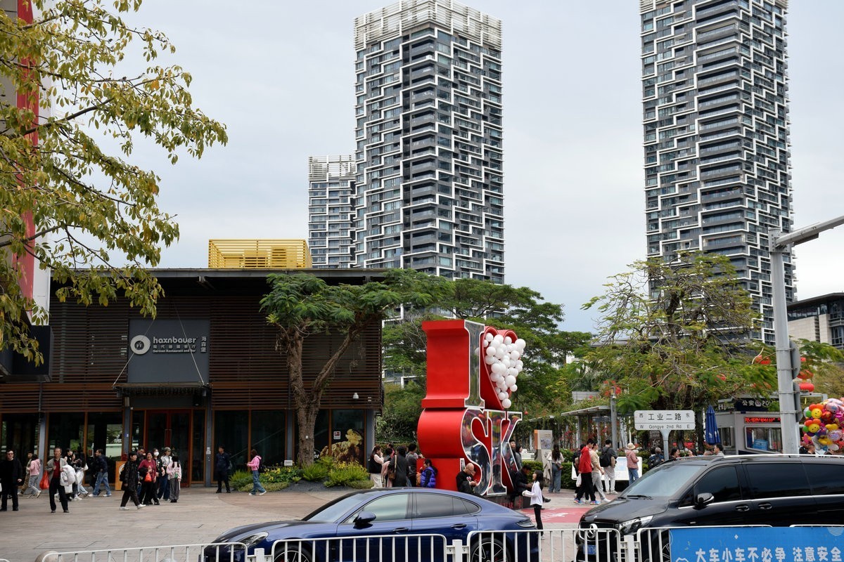 2025春节 广东行（118）感受深圳的繁华