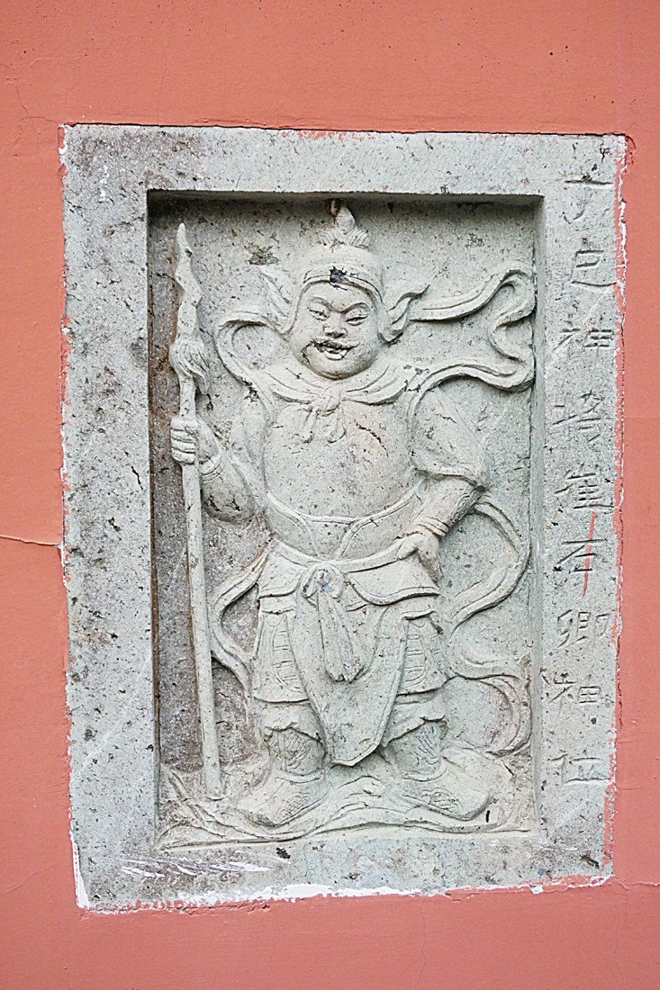 龙虎山景区  大上清宫（二）