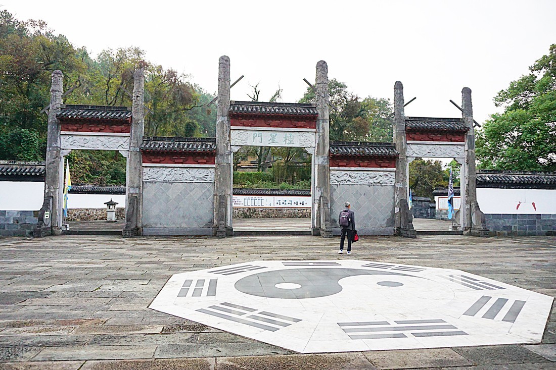 龙虎山景区  大上清宫（二）