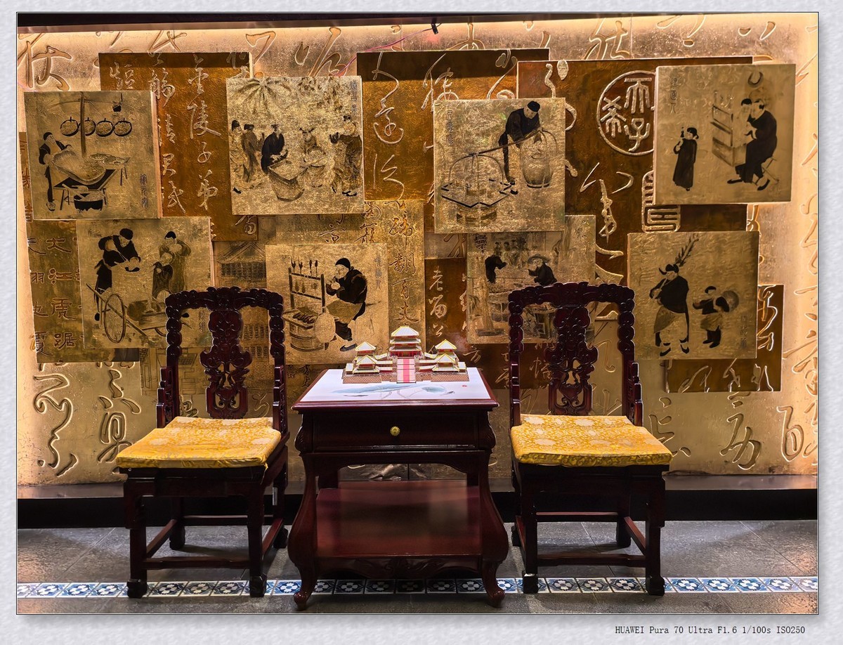 端午。秦淮人家【乙巳年-152】