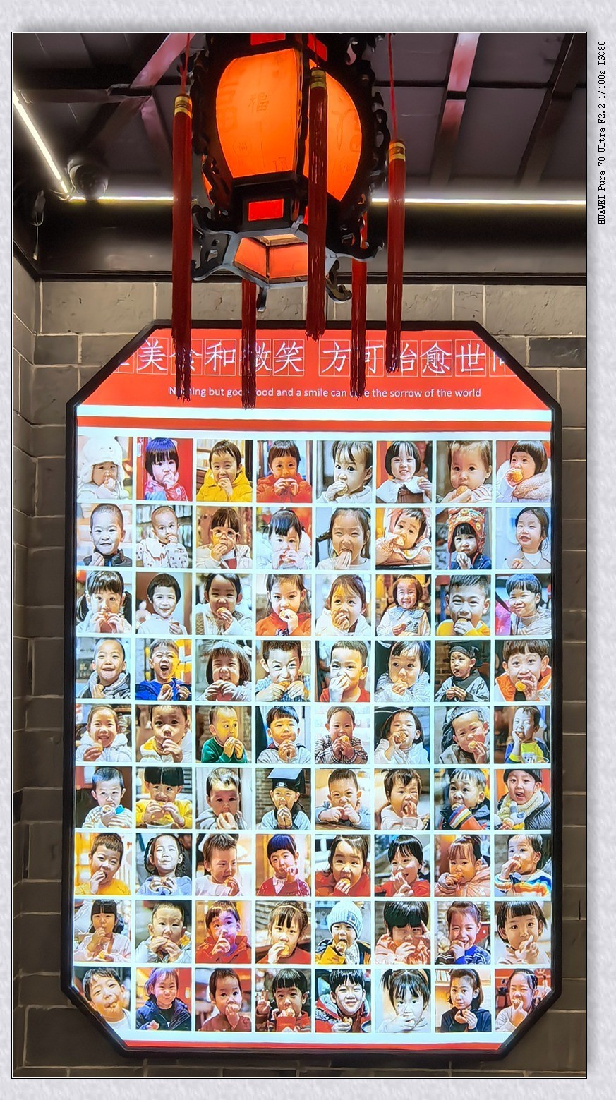 端午。秦淮人家【乙巳年-152】