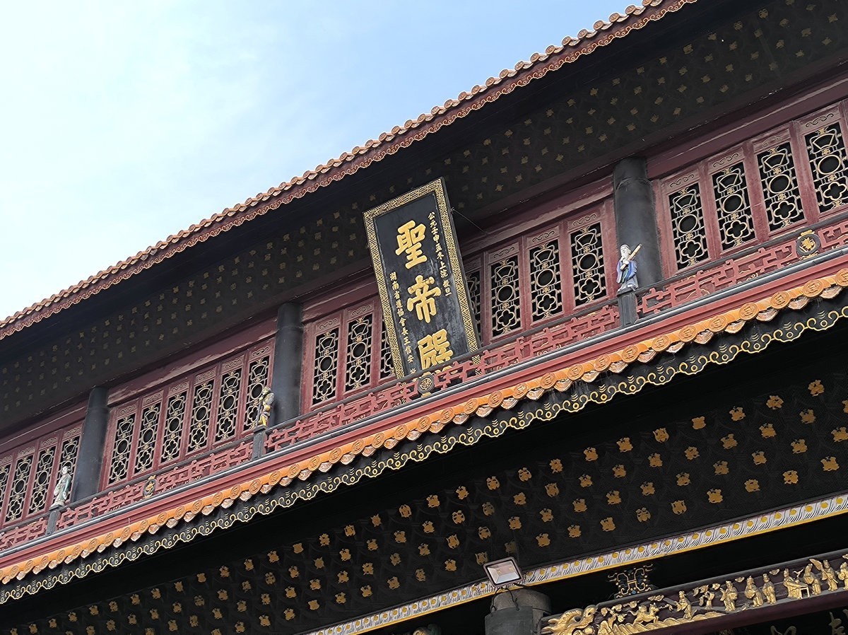 2025春夏之季 湘赣边（8）南岳大庙敬香