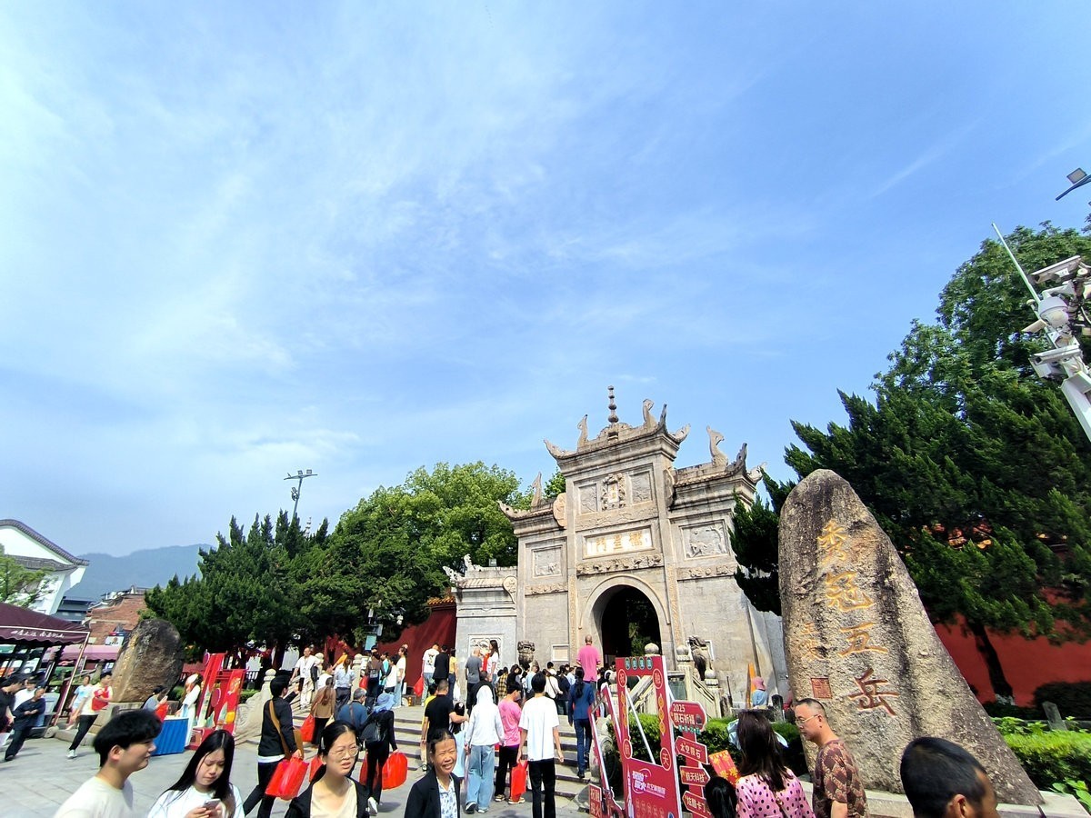 2025春夏之季 湘赣边（8）南岳大庙敬香