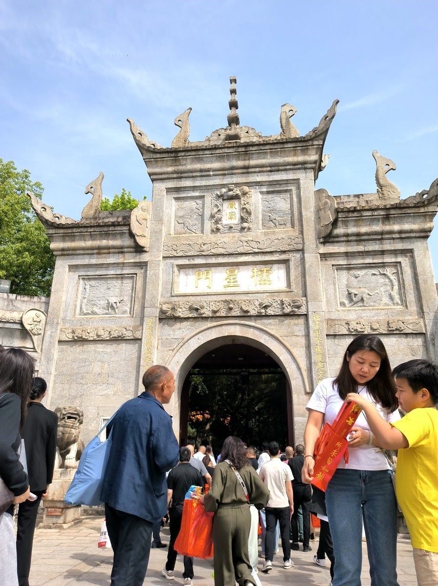 2025春夏之季 湘赣边（8）南岳大庙敬香