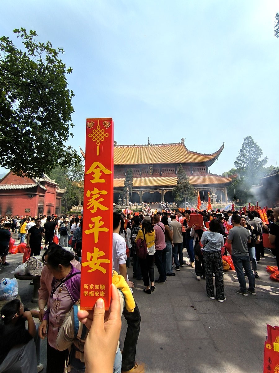 2025春夏之季 湘赣边（8）南岳大庙敬香