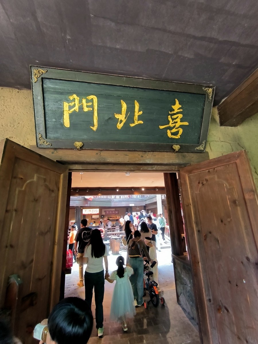 2025春夏之季 湘赣边（9）南岳里