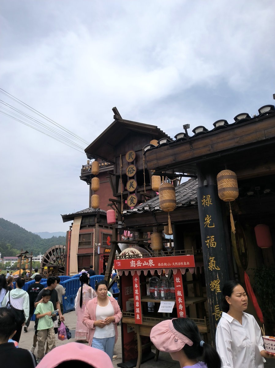 2025春夏之季 湘赣边（10）走进“南岳里”