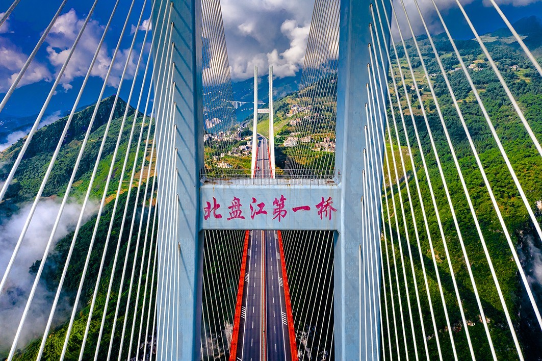 北盘江大桥摄影图片