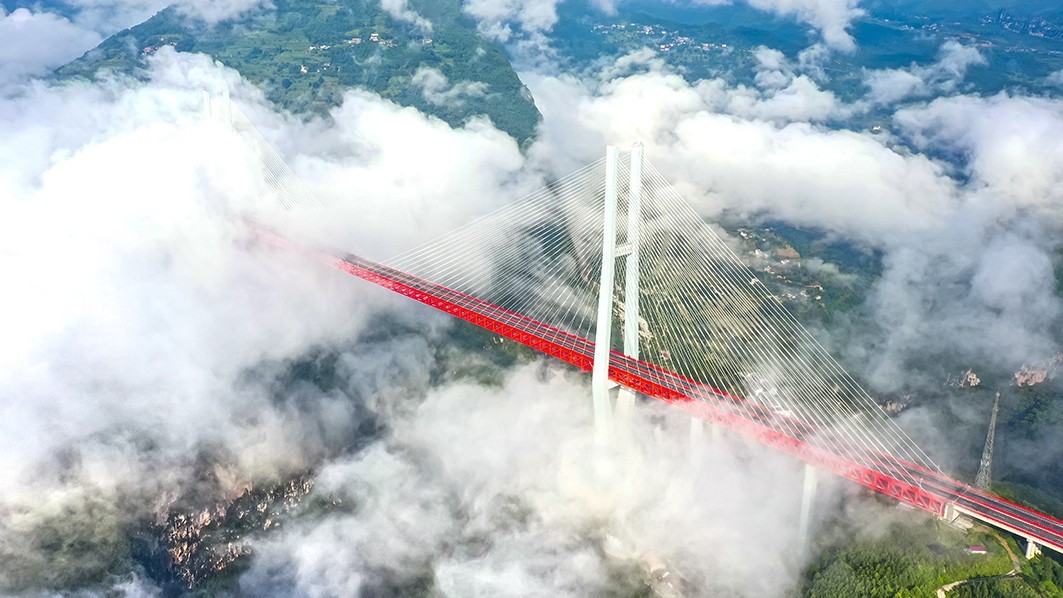 世界第一高桥——北盘江第一桥掠影