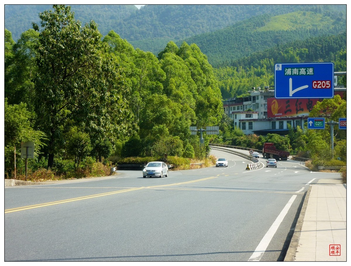 家乡的风景------福建南平延平建溪(常坑段)河畔风光(下)