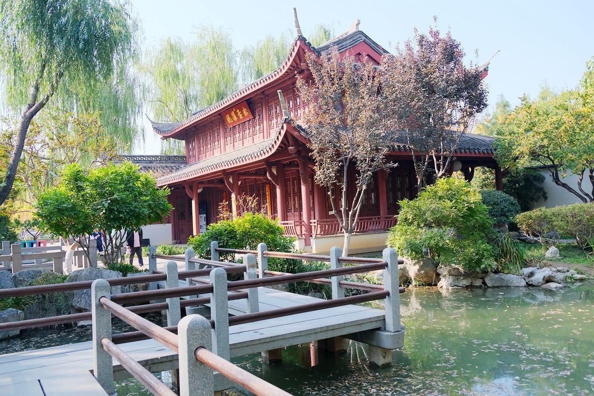 园博园秋【一】