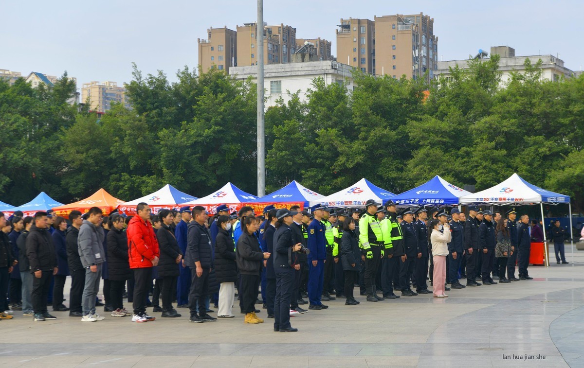人民警察的节日